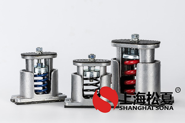 JB-150-S风机专用低频阻尼弹簧减震器