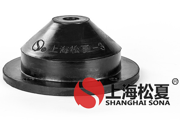 橡胶减震器具备持续锻造方式