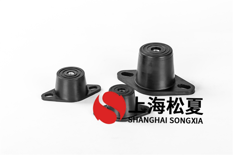 减振垫的基本工作原理
