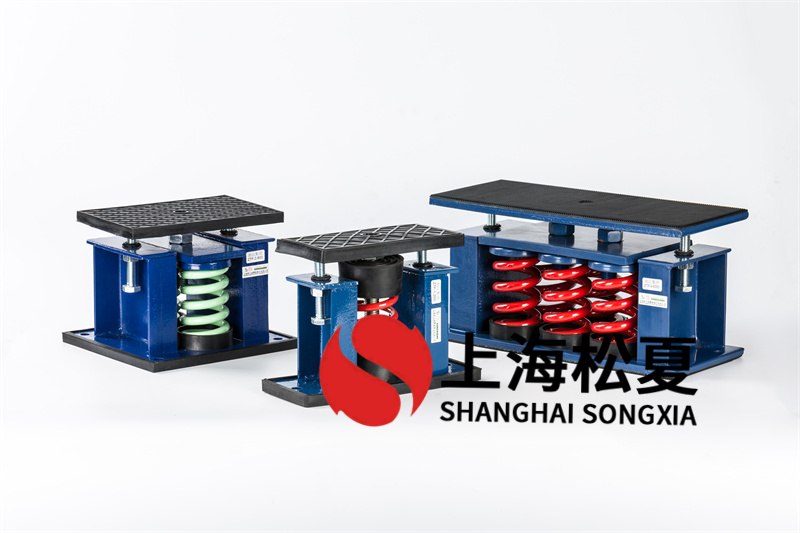 风机弹簧减震器设备发生噪音问题怎么办？