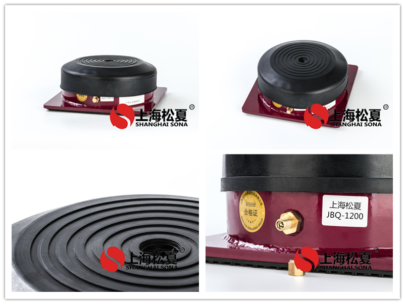 气垫式减震器的适用范围及特性