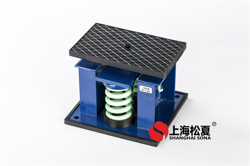 ZTF-2-800可调式弹簧减震器简介