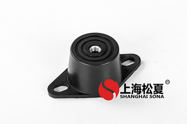 橡胶减震器选择