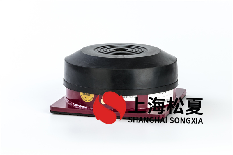 橡胶减震器的构成