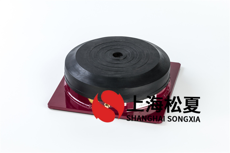 橡胶减震器的构成
