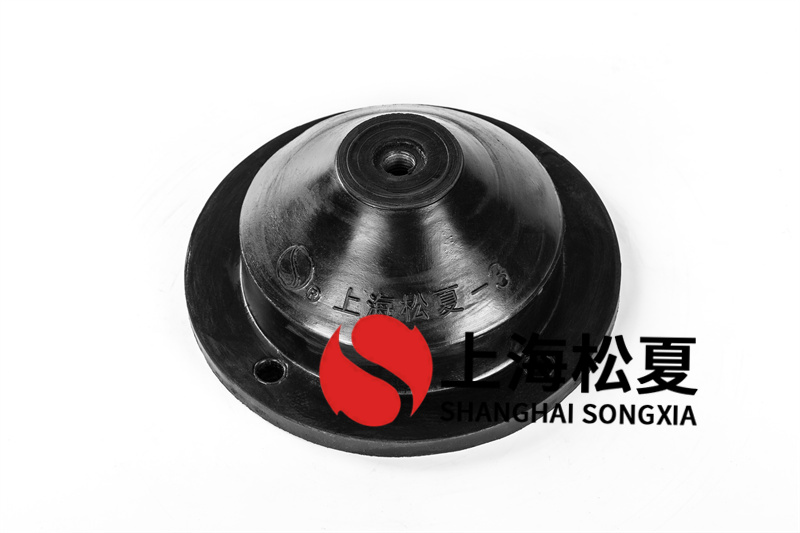 低频复合橡胶减震器的作用