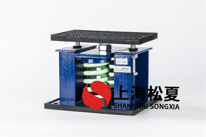 消防泵减震器安装时需要注意的问题