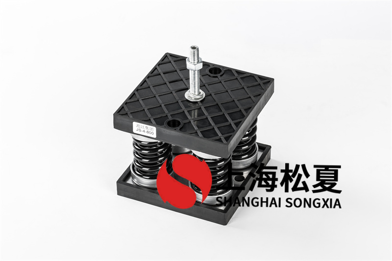 空调弹簧减震器怎么安装