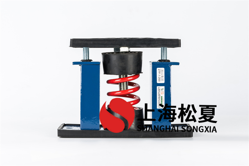 制冷机减震器和水泵机壳振动