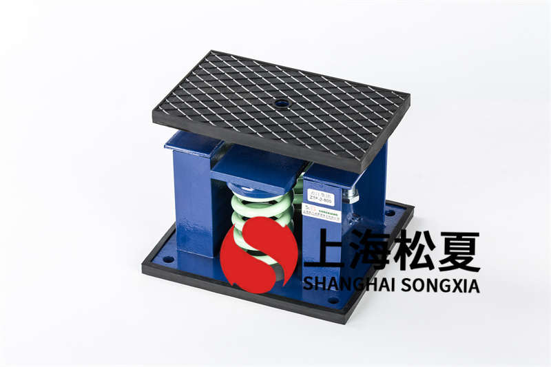 轴流式风机减震器的技术性