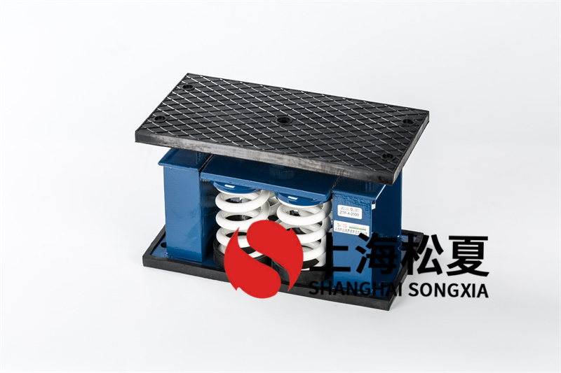 轴流式风机减震器的技术性