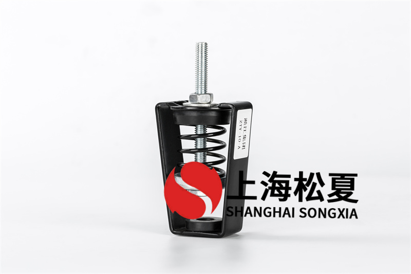 管式换热机组减震器的加工工艺