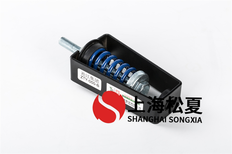 吊挂弹簧减震器的具体安装规定