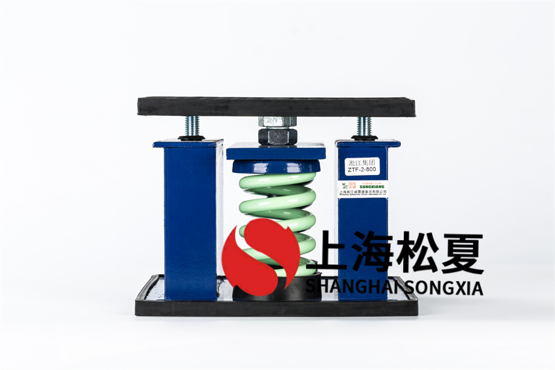 弹簧减震器如何防护振动