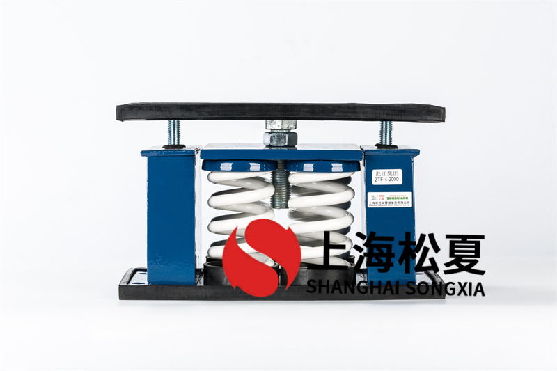 弹簧减震器如何防护振动