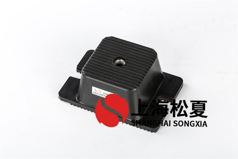 低頻率混合JG2-2橡胶减震器的负荷范围有哪些？