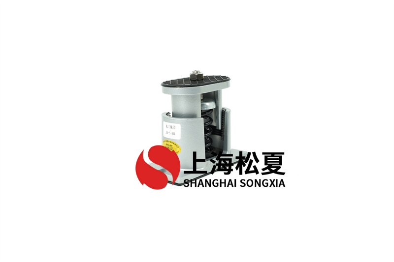 发电机组减振专用阻尼弹簧减震器